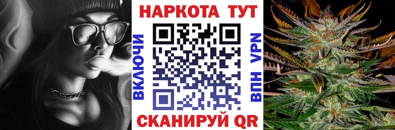 Гашиш Кондрово