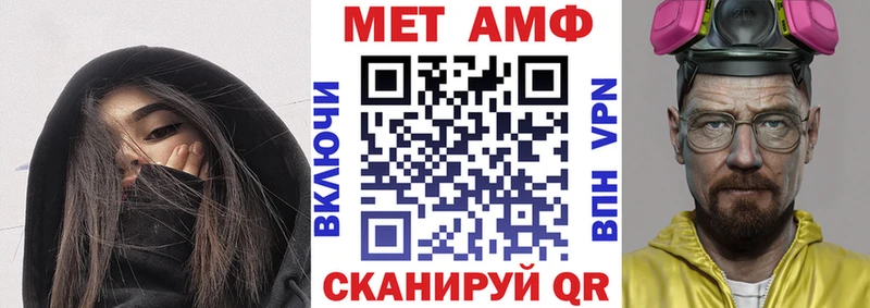 кракен ТОР Кондрово Amphetamine 98%