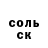 Cocaine 98% Tatiana Bohenok