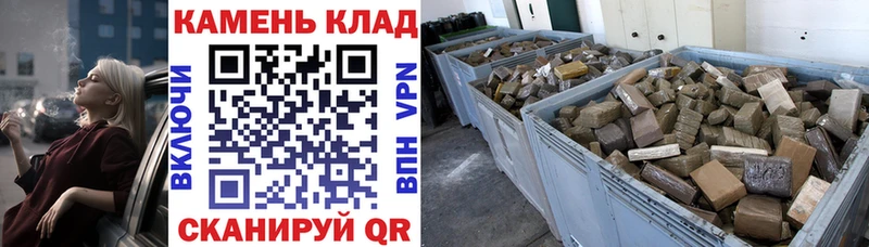 наркота  Кондрово  ГАШ гашик 