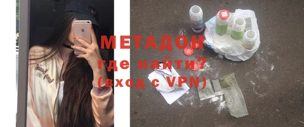 кокаин колумбия Аркадак