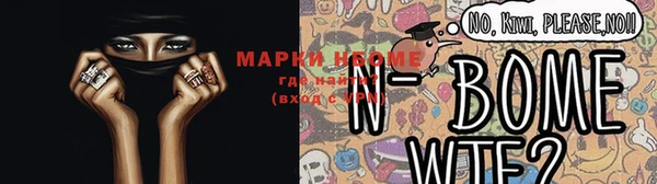 кокаин колумбия Аркадак