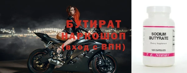 кокаин колумбия Аркадак