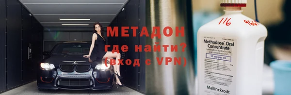кокаин колумбия Аркадак