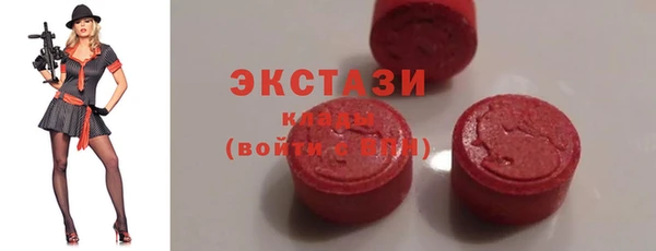 гидропоника Армянск