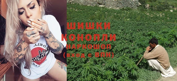 амфетамин Арсеньев