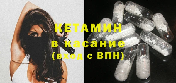 меф Балабаново