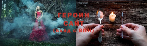 кокаин колумбия Аркадак