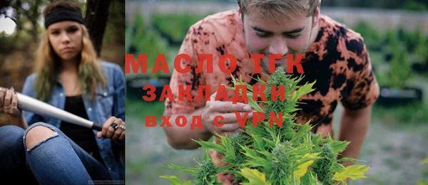 кокаин колумбия Аркадак