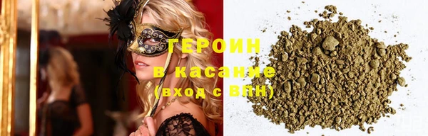 кокаин колумбия Аркадак