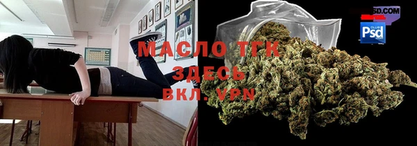 гидропоника Армянск