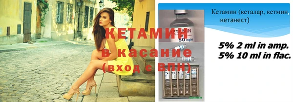 кокаин колумбия Аркадак