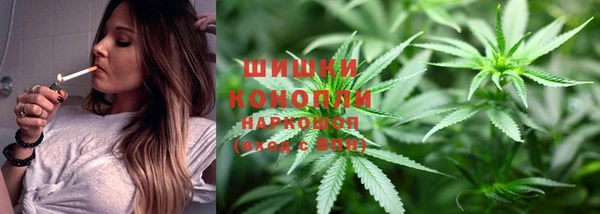 кокаин колумбия Аркадак