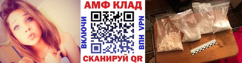 МЕГА вход  где продают наркотики  Кондрово  Первитин мет 